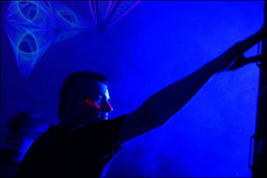 http://www.psylesia.org/party/info/psysutra3.jpg